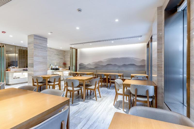 Ji Hotel Hangzhou Plaza