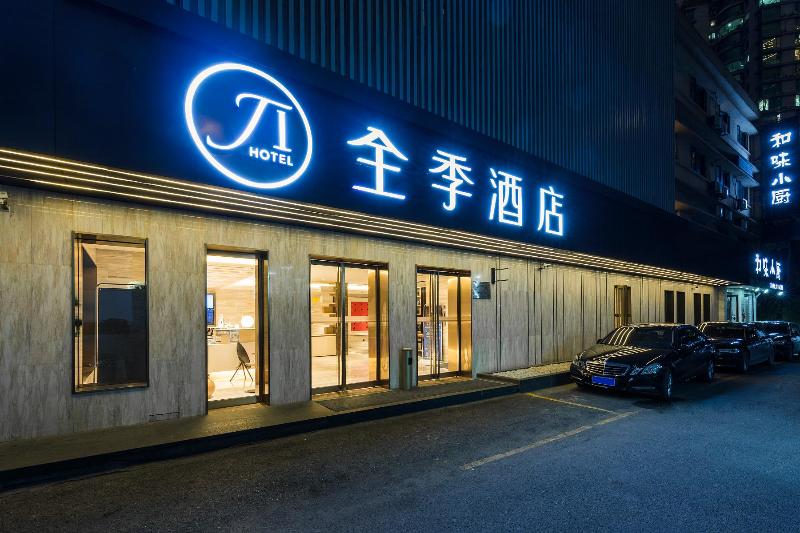 Ji Hotel Hangzhou Plaza