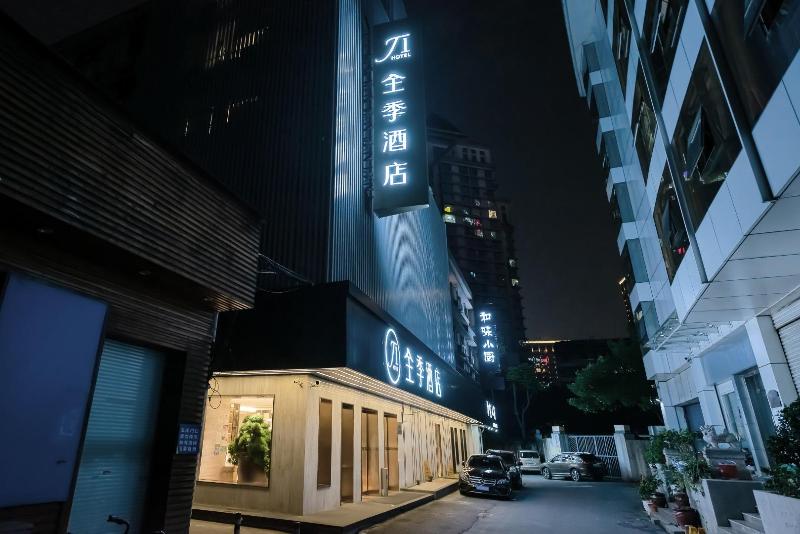 Ji Hotel Hangzhou Plaza