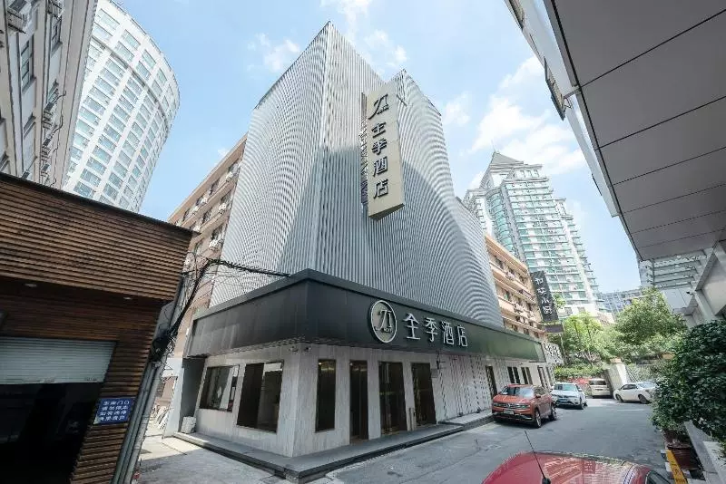 Ji Hotel Hangzhou Plaza