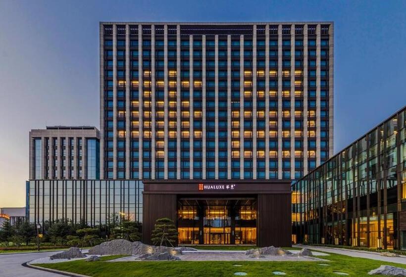 Hotel Hualuxe Beijing Xinan