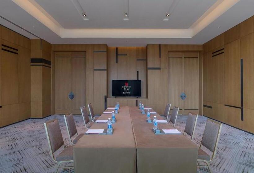 Hotel Hualuxe Beijing Xinan