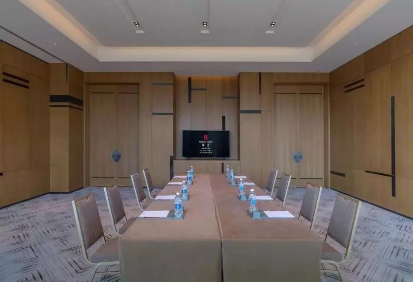 Hotelli Hualuxe Beijing Xinan