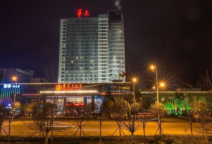 Hotel Loudi Huatian