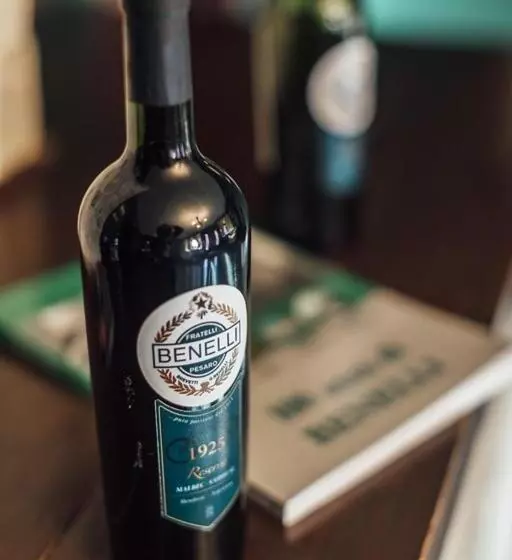 ホテル Museo Posada Benelli