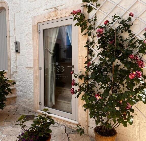 צימר 1783 Dimora D'epoca