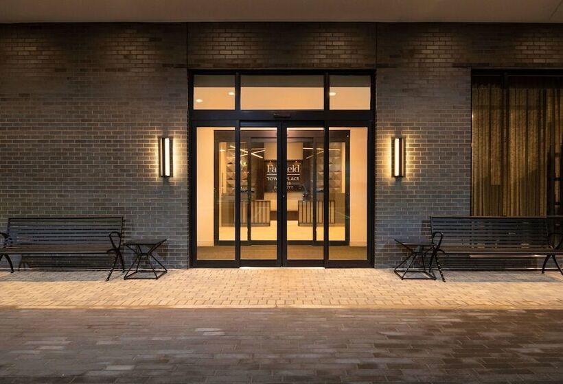 酒店 Fairfield By Marriott Inn & Suites Boston Medford