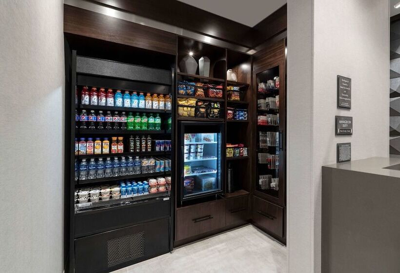 酒店 Fairfield By Marriott Inn & Suites Boston Medford