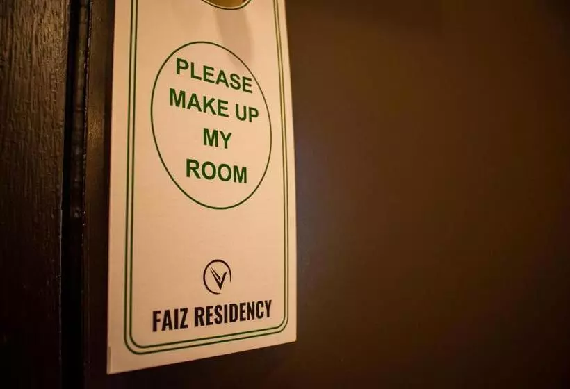 ホテル Faiz Residency