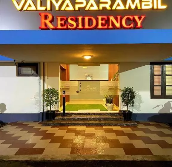 ホテル Valiyaparambil Residency