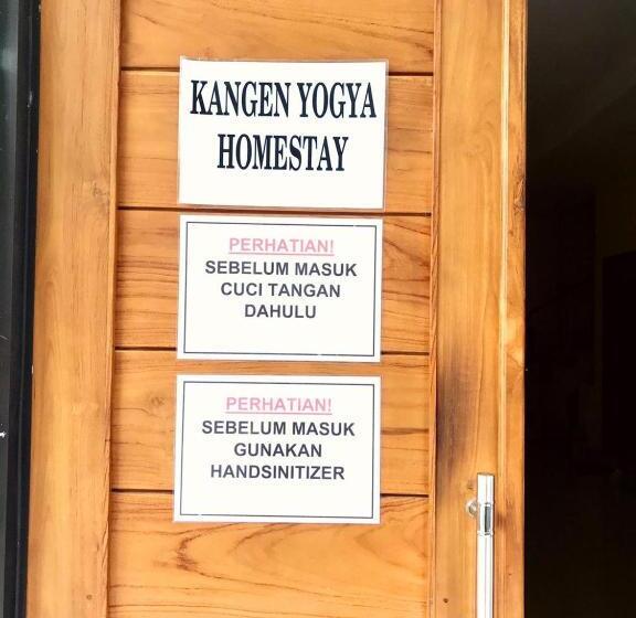 בית מלון כפרי Kangen Yogya Homestay Malioboro Mitra Reddoorz