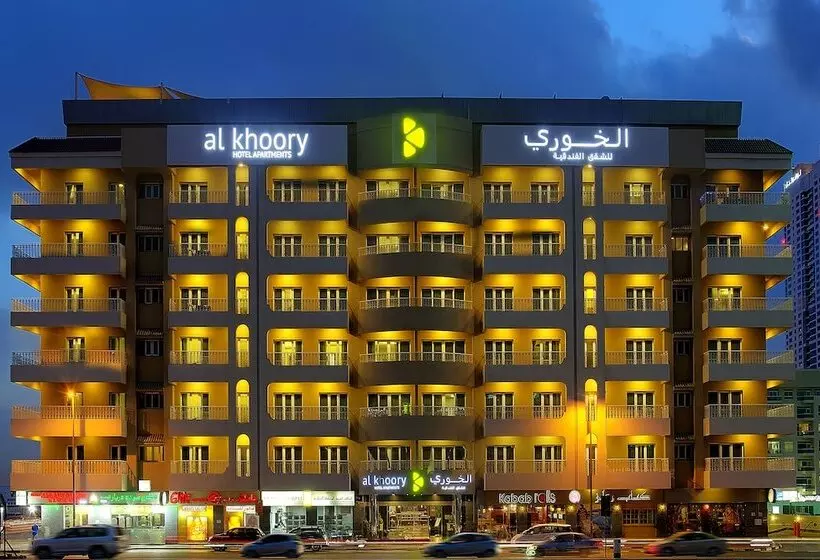 Al Khoory Hotel Apartments Al Barsha