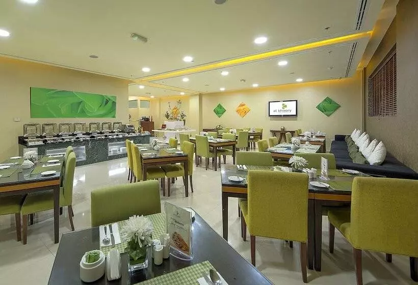 Al Khoory Hotel Apartments Al Barsha