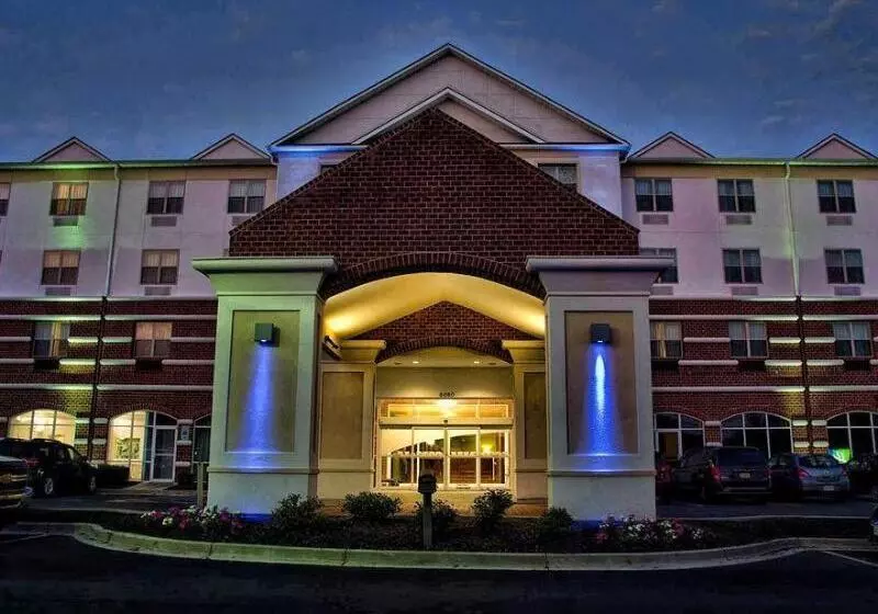 酒店 Holiday Inn Express La Plata, An Ihg