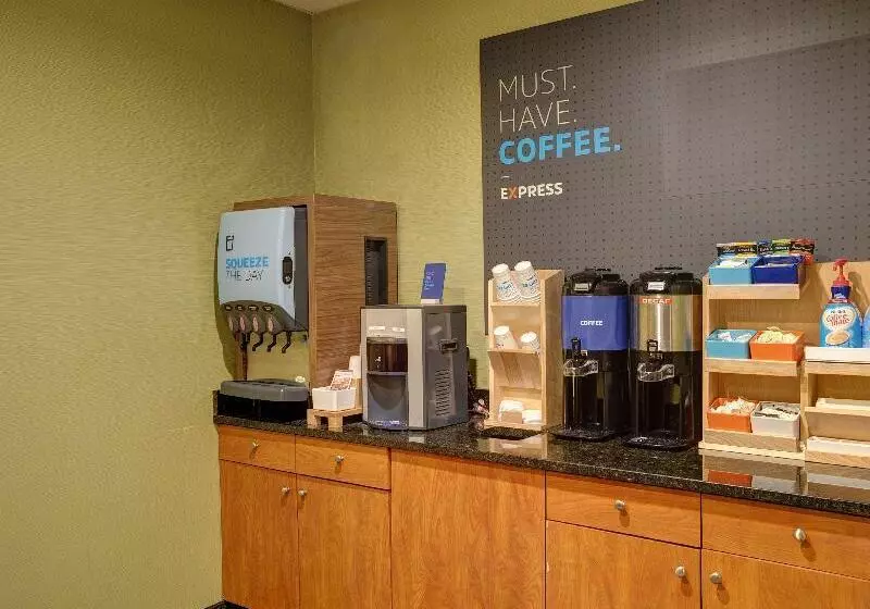 酒店 Holiday Inn Express La Plata, An Ihg