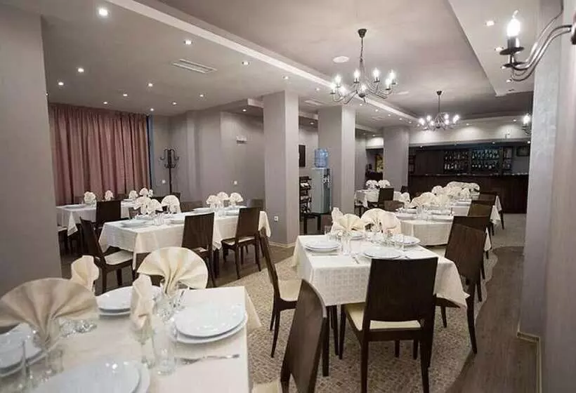 Maraya Hotel Bansko