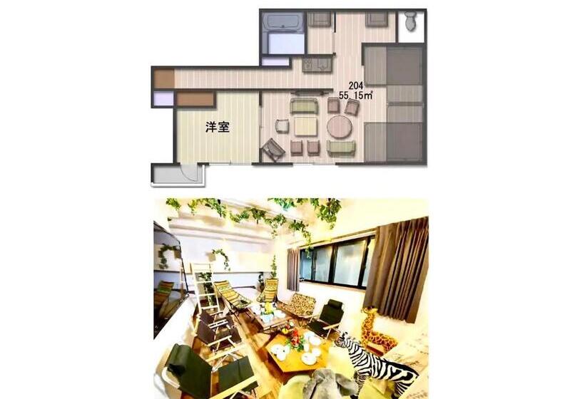 Eternity Apartment Hotel 品川