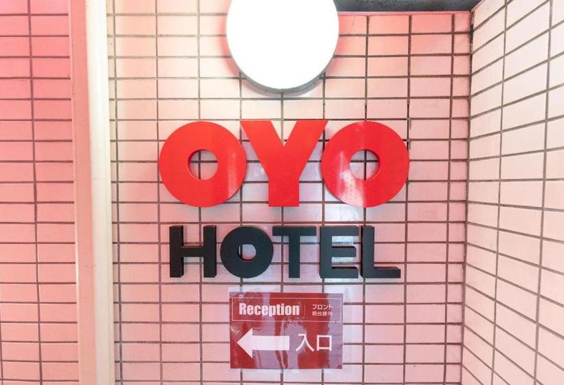 ホテル Oyo Sanmaruco