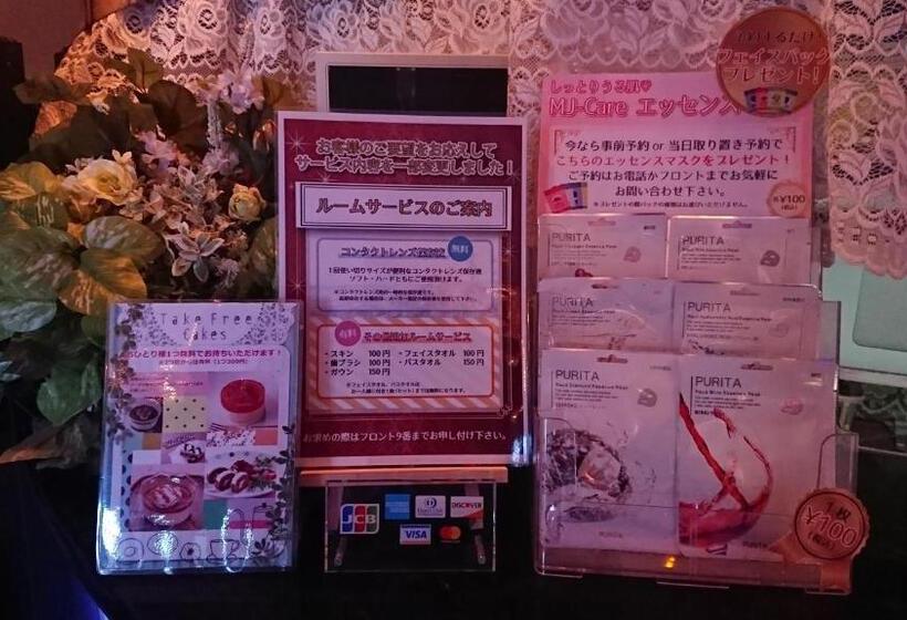 בית מלון כפרי Vino Adult Only