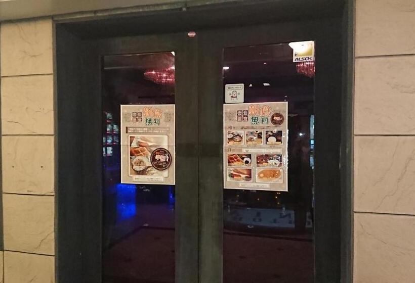 בית מלון כפרי Vino Adult Only