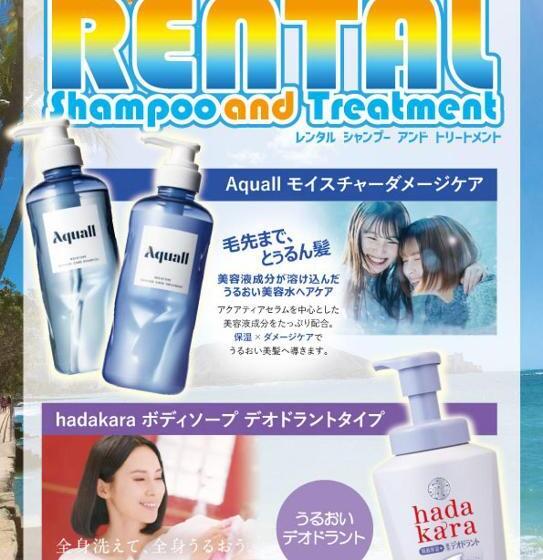 בית מלון כפרי Vino Adult Only