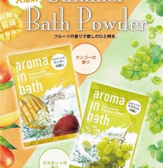 בית מלון כפרי Vino Adult Only