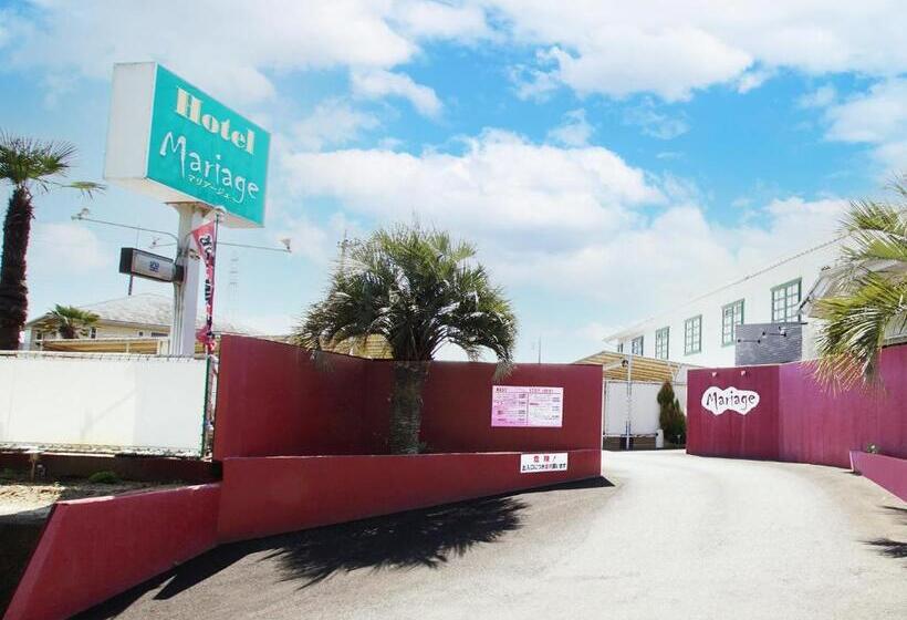 Pensión Mariage Leisure