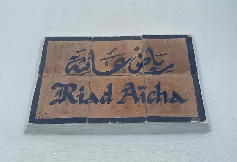 Aamiaismajoitus (B&B) Riad Aicha