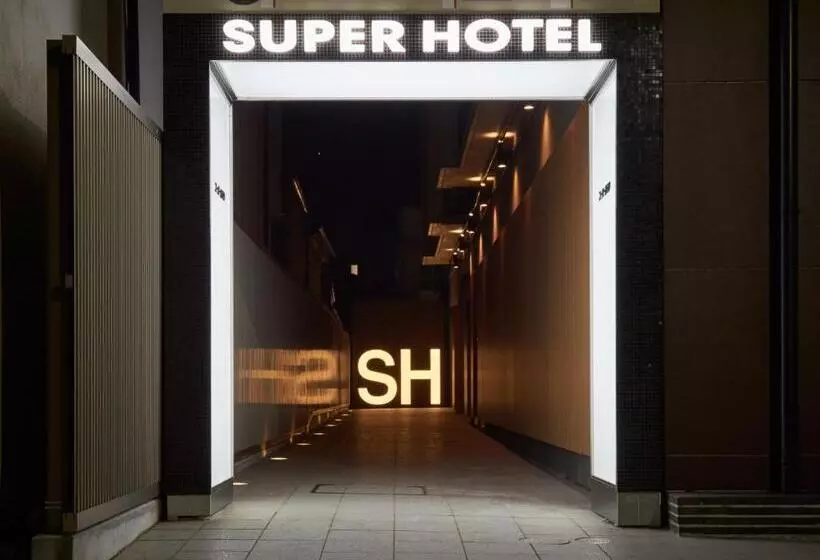 Super Hotel Mito