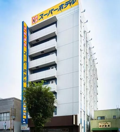 Super Hotel Mito