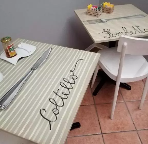 پانسیون Civico 26