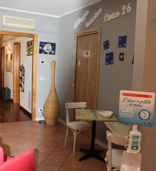 پانسیون Civico 26