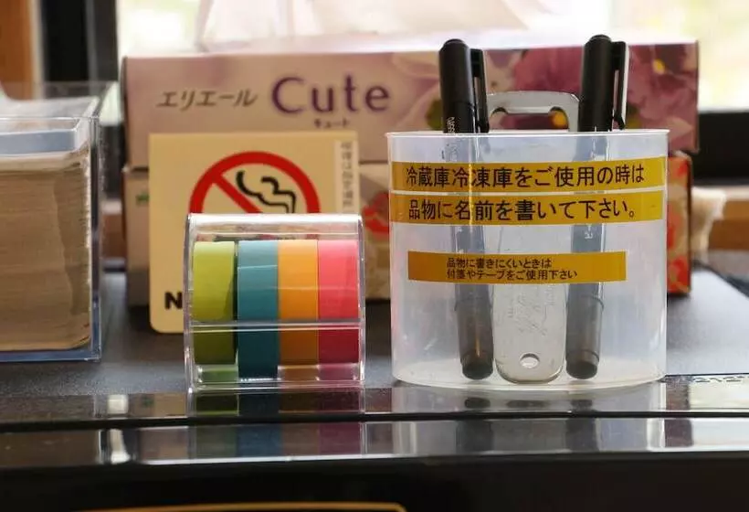 ペンション Ryokan Kurumiya