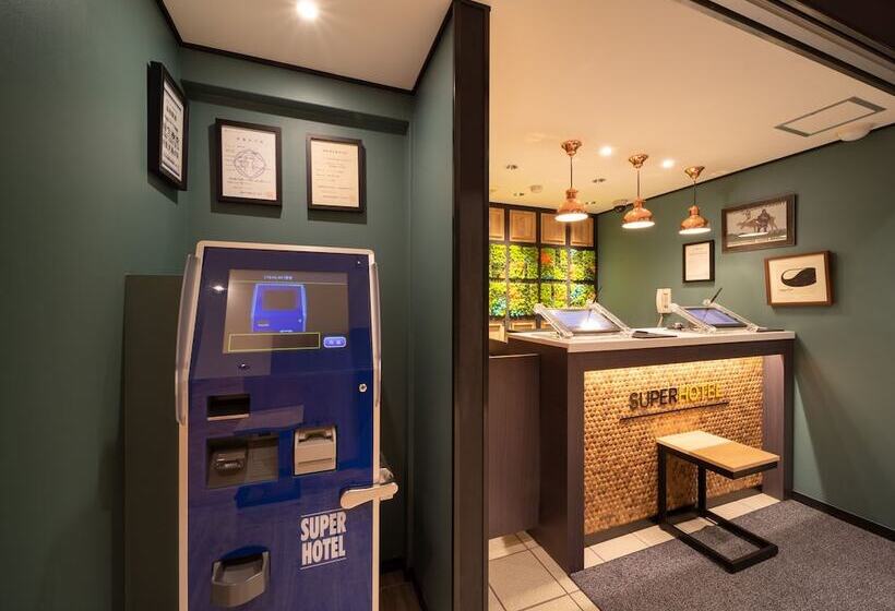Super Hotel Tottori Ekimae