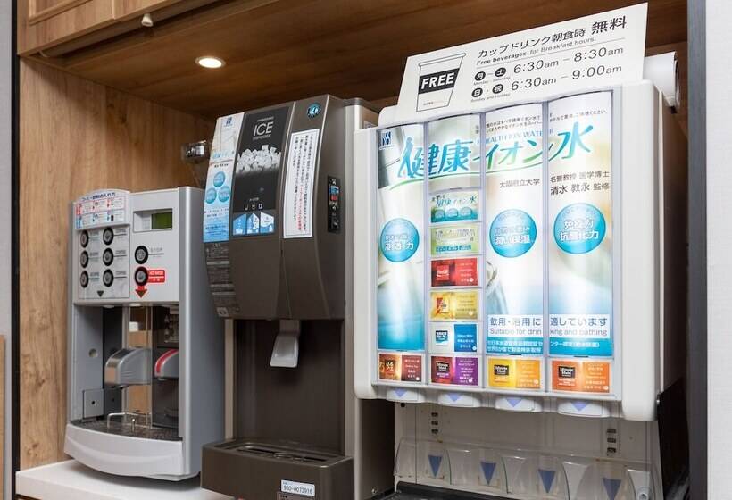 Super Hotel Tottori Ekimae