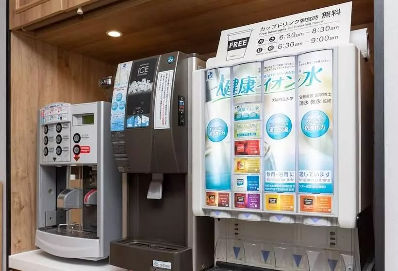 Super Hotel Tottori Ekimae