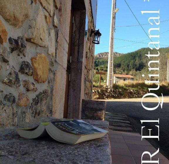בית מלון כפרי El Quintanal