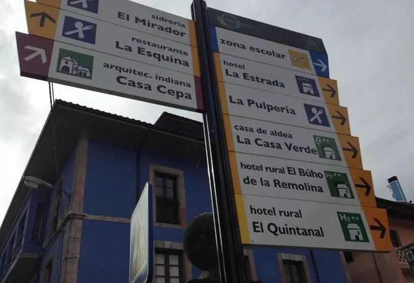 교외 호텔 El Quintanal