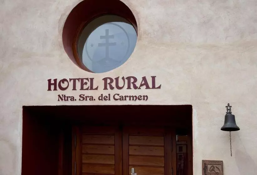 田舎風ホテル Nuestra Señora Del Carmen
