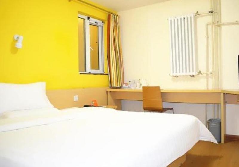 Hotel 7 Days Inn Guangrao Bus Station Branch