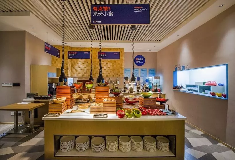 ホテル Holiday Inn Express Shenzhen Nanshan By Ihg
