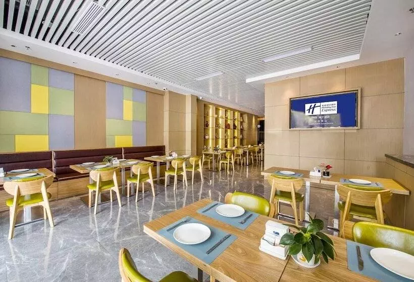 ホテル Holiday Inn Express Shenzhen Nanshan By Ihg