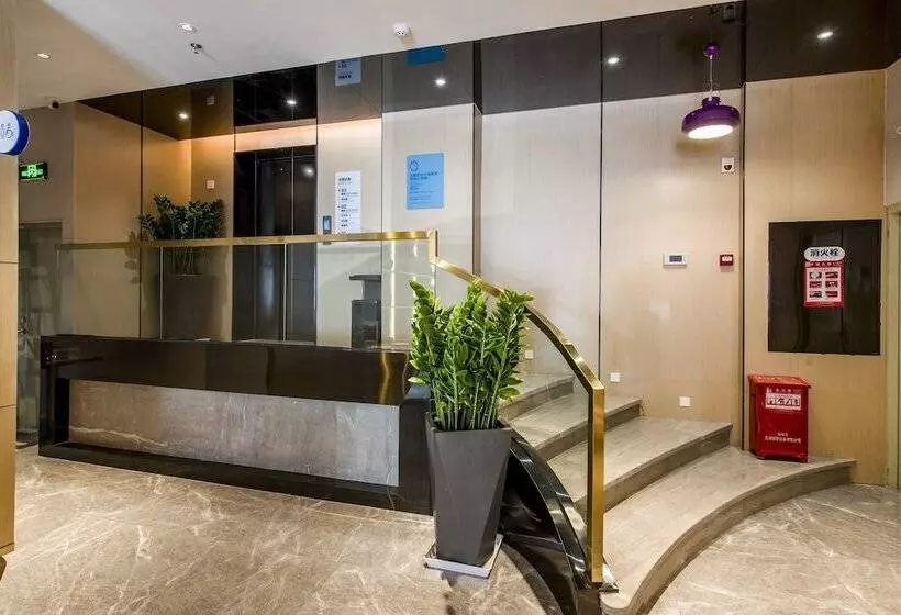 ホテル Holiday Inn Express Shenzhen Nanshan By Ihg