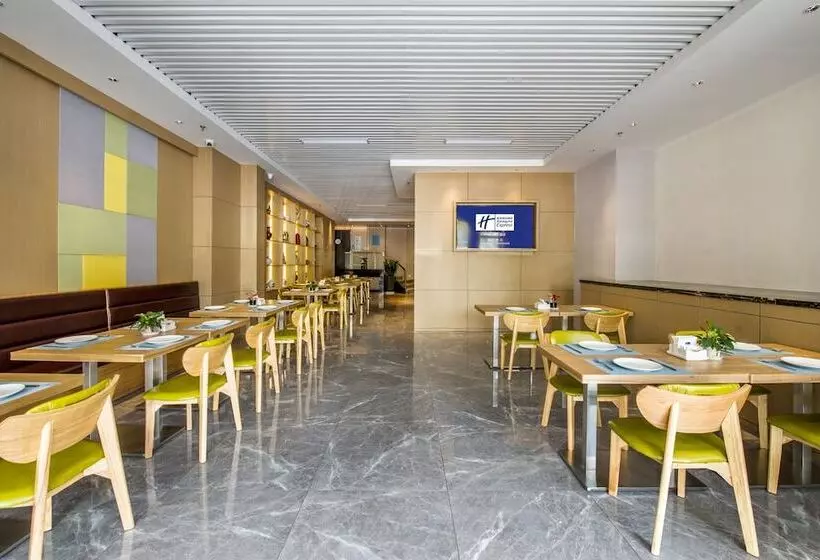 ホテル Holiday Inn Express Shenzhen Nanshan By Ihg