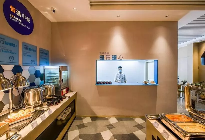 ホテル Holiday Inn Express Shenzhen Nanshan By Ihg