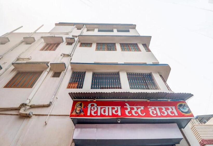 בית מלון כפרי O Shivaye Rest House