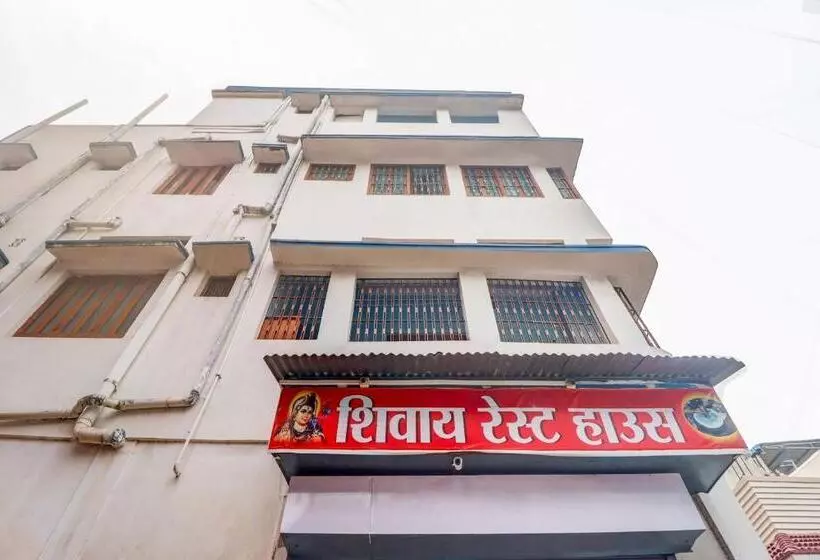 Hotelli O Shivaye Rest House