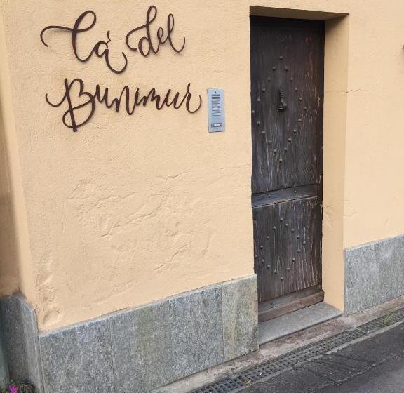 Пансион Cà Del Bunimur