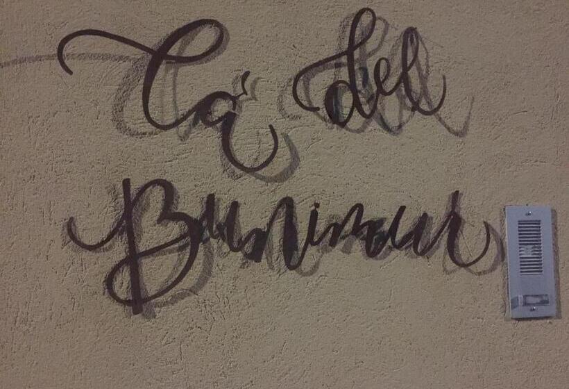 Пансион Cà Del Bunimur