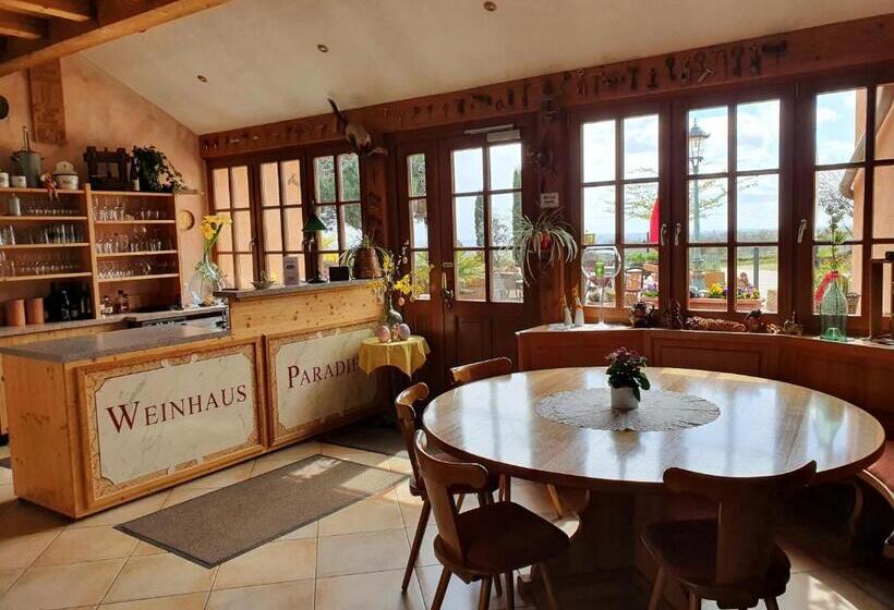 住宿加早餐 Weinhaus Paradies